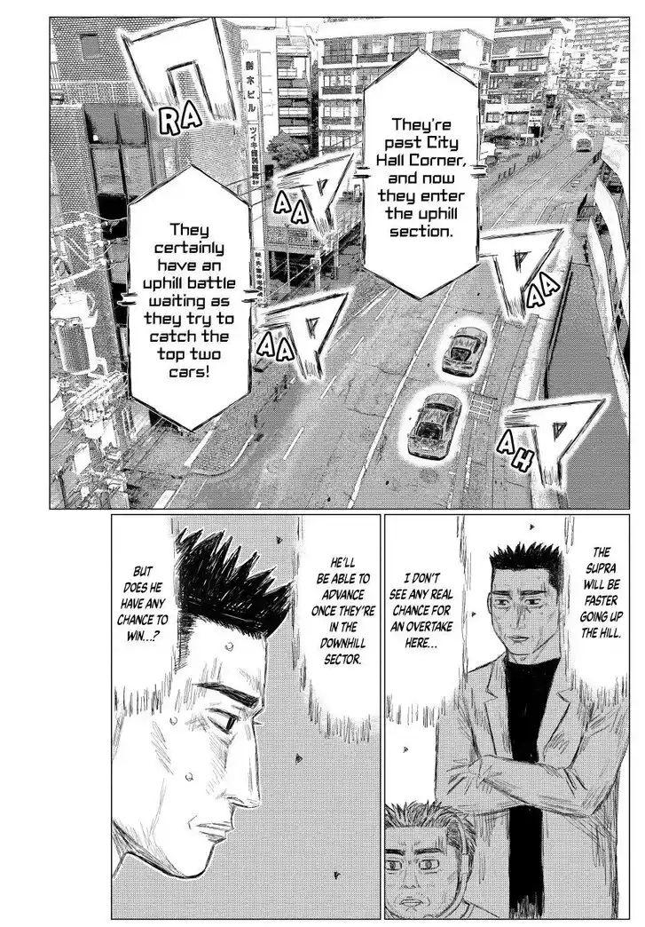 MF Ghost Vol.21 Ch.264