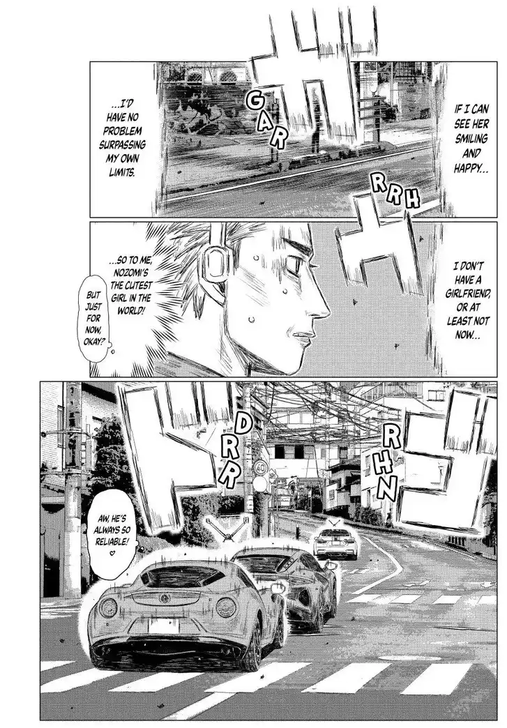 MF Ghost Vol.21 Ch.264