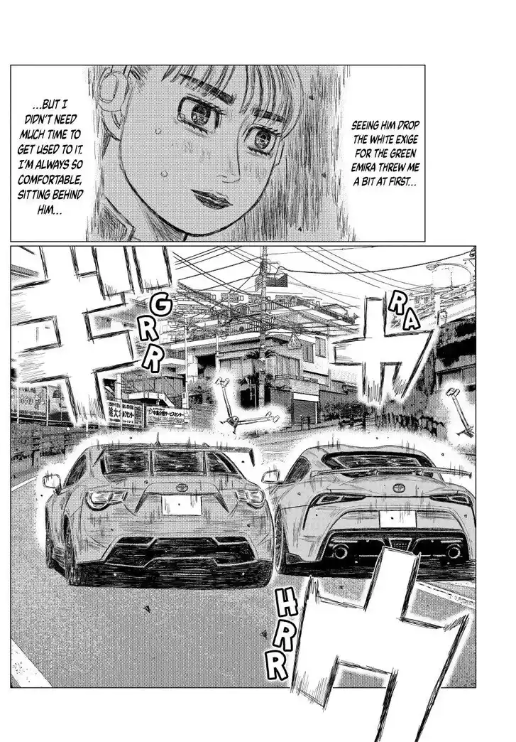 MF Ghost Vol.21 Ch.264