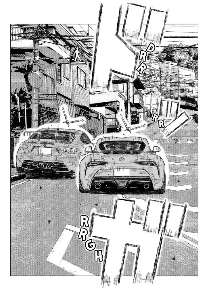 MF Ghost Vol.21 Ch.265