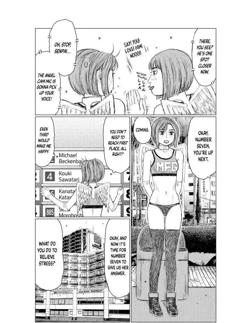 MF Ghost Vol.21 Ch.265