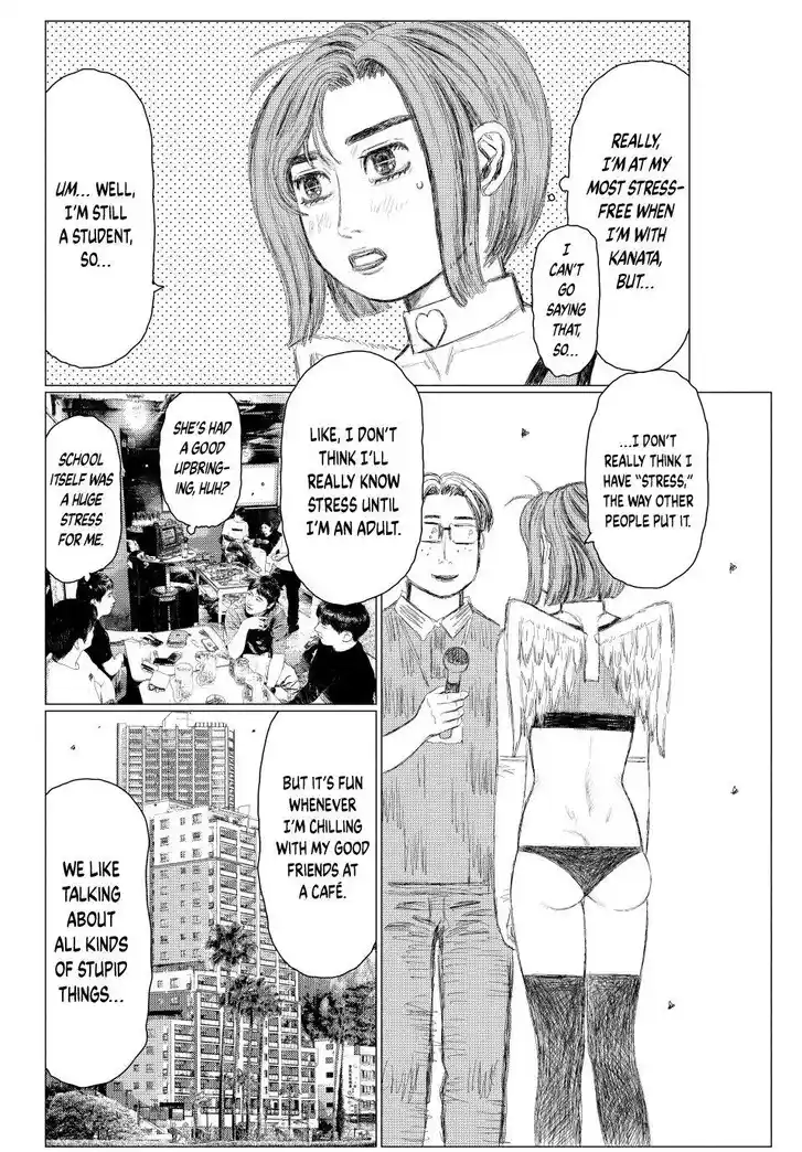 MF Ghost Vol.21 Ch.265