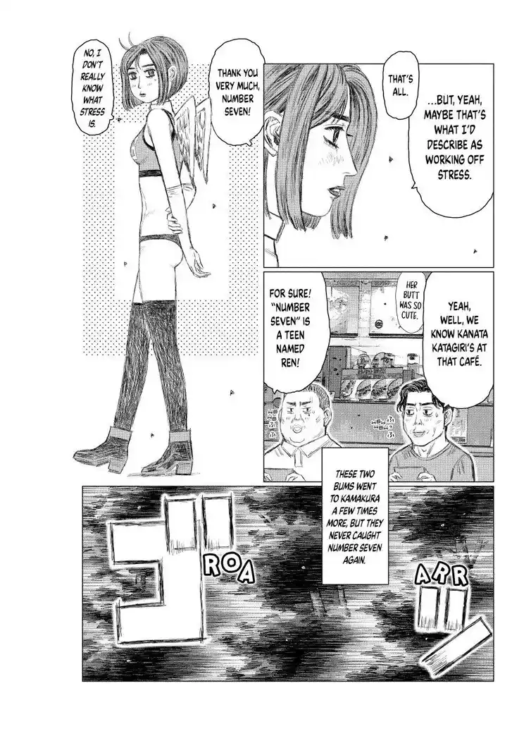 MF Ghost Vol.21 Ch.265