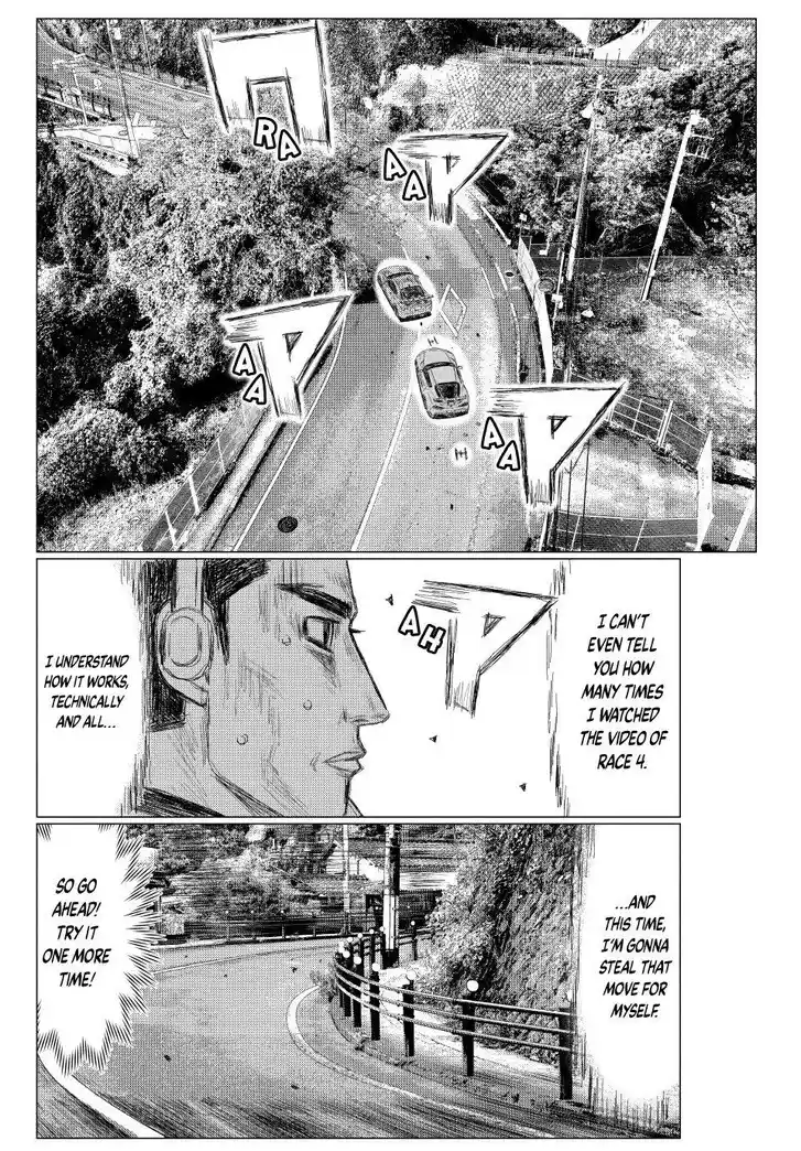 MF Ghost Vol.21 Ch.265