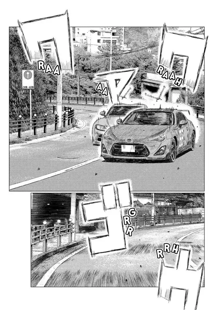 MF Ghost Vol.21 Ch.265