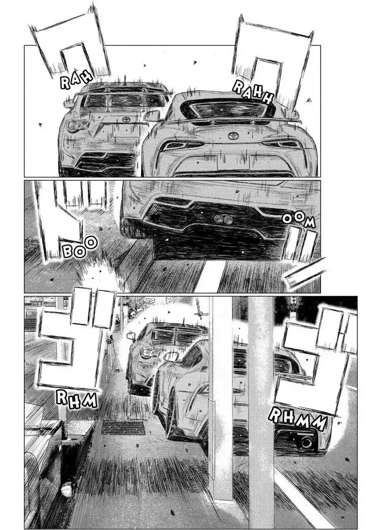 MF Ghost Vol.21 Ch.265