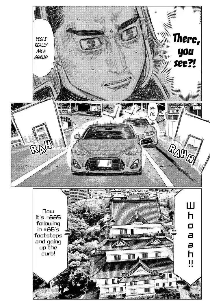 MF Ghost Vol.21 Ch.265