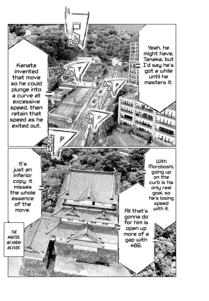 MF Ghost Vol.21 Ch.265