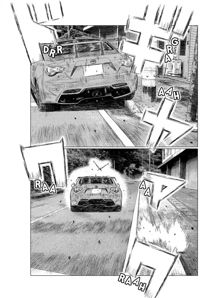 MF Ghost Vol.21 Ch.265