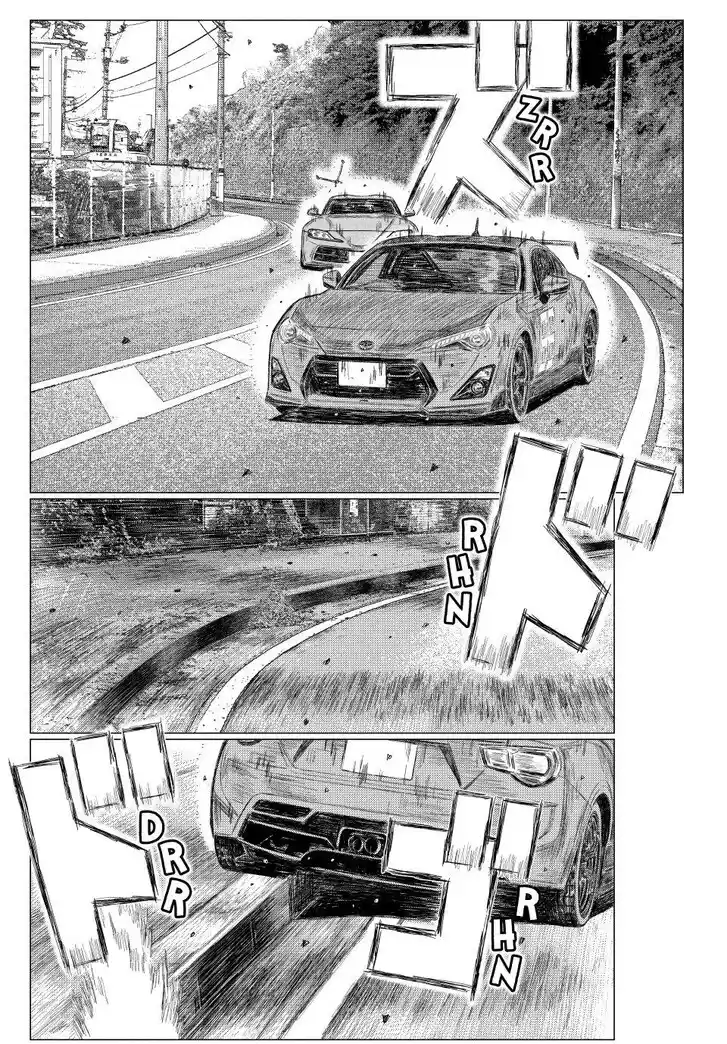 MF Ghost Vol.21 Ch.265