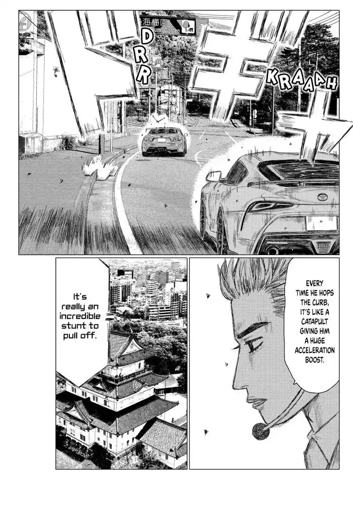 MF Ghost Vol.21 Ch.265