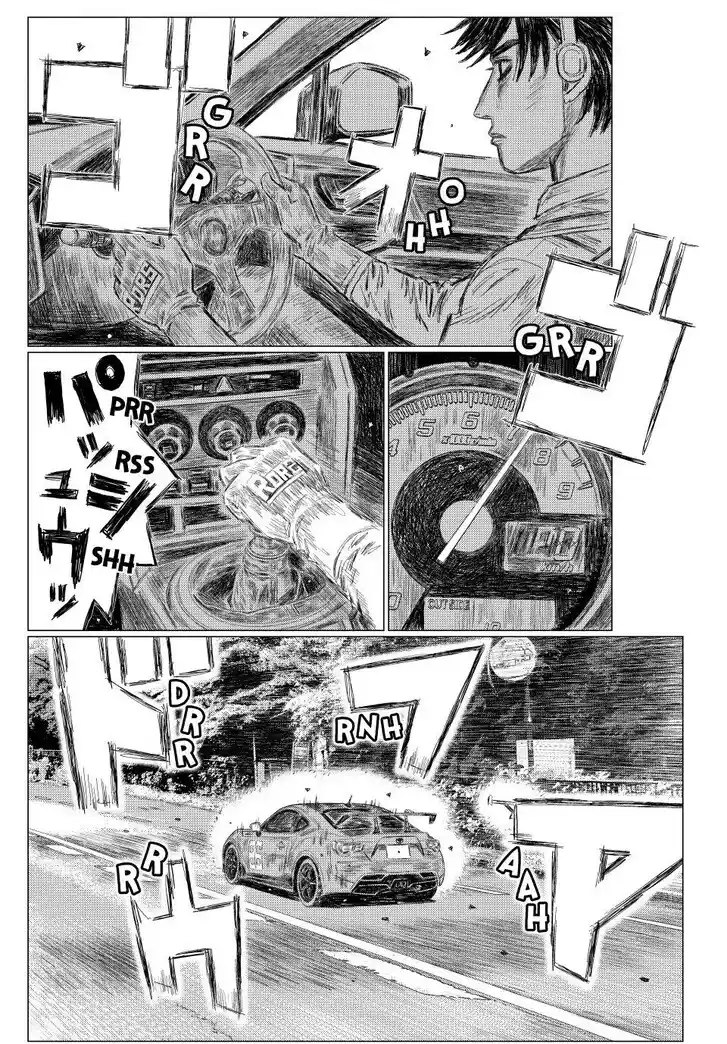 MF Ghost Vol.21 Ch.266