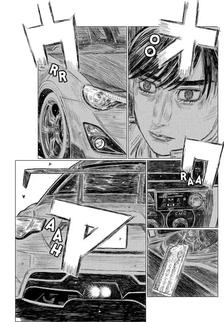 MF Ghost Vol.21 Ch.266