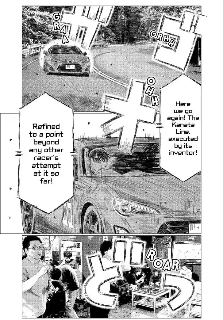 MF Ghost Vol.21 Ch.266