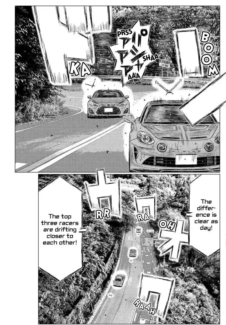 MF Ghost Vol.21 Ch.266