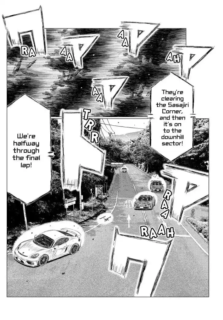 MF Ghost Vol.21 Ch.266