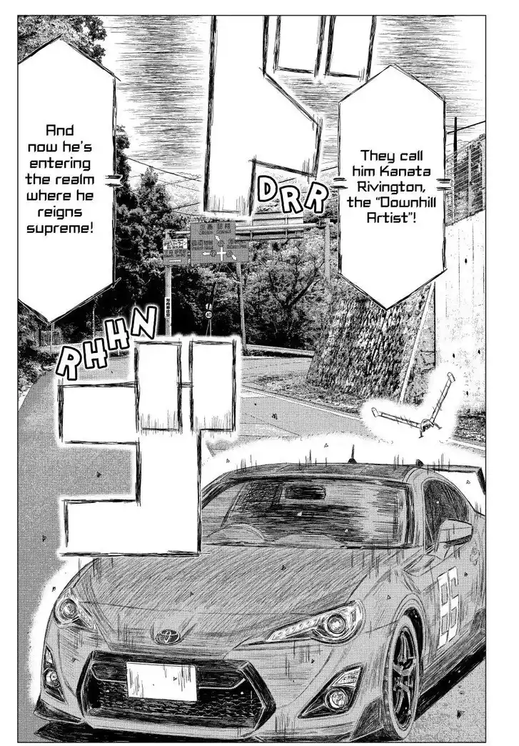 MF Ghost Vol.21 Ch.266