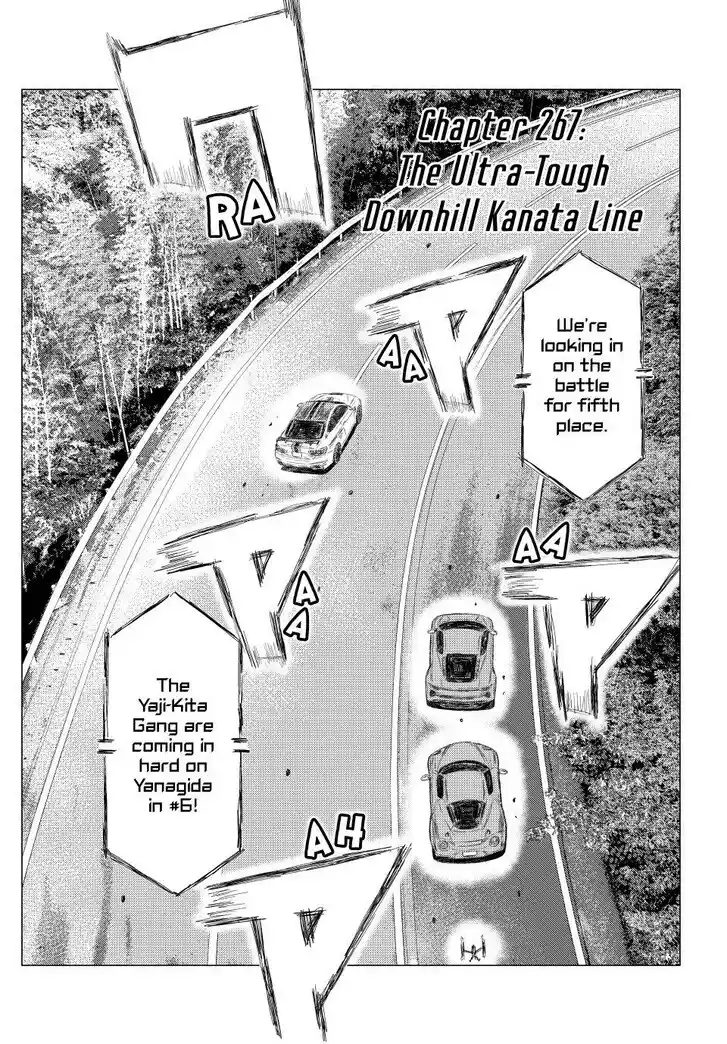 MF Ghost Vol.21 Ch.267