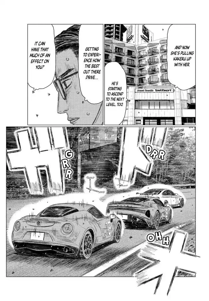 MF Ghost Vol.21 Ch.267