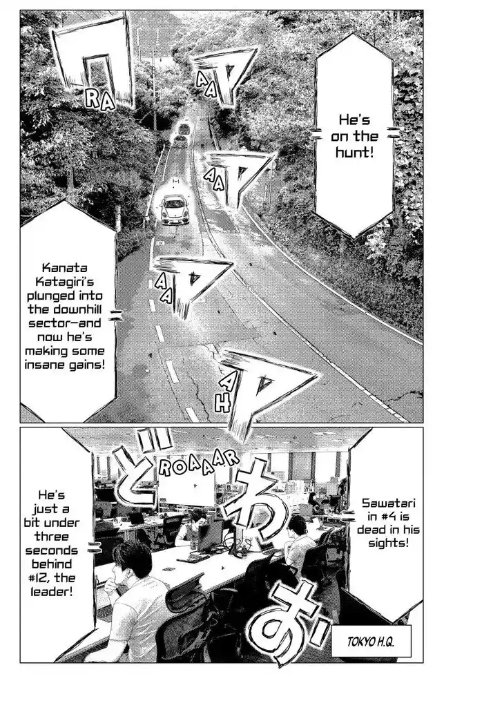 MF Ghost Vol.21 Ch.267