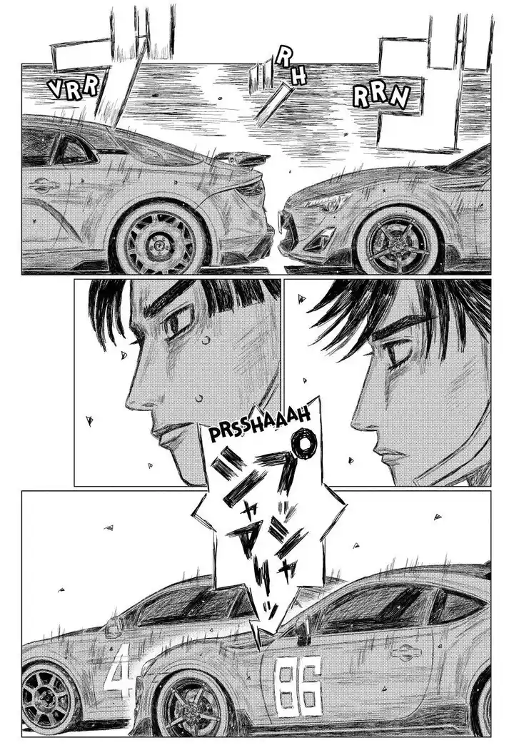 MF Ghost Vol.21 Ch.267