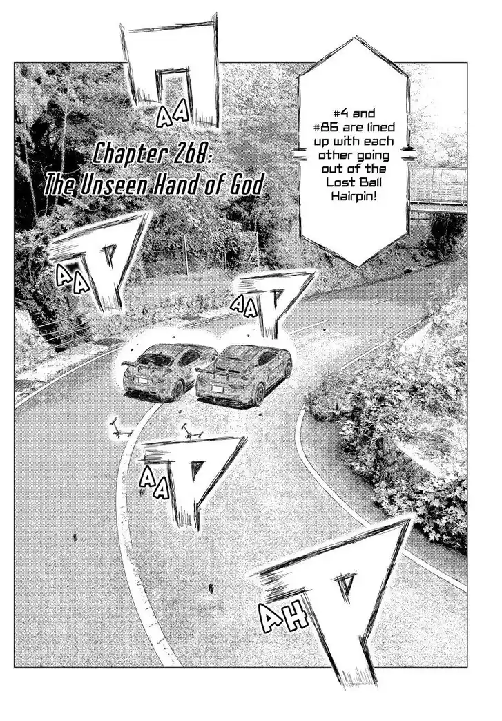 MF Ghost Vol.21 Ch.268