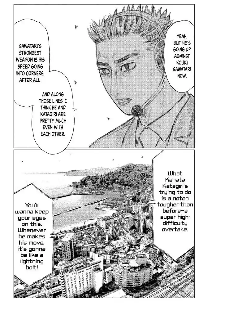 MF Ghost Vol.21 Ch.268