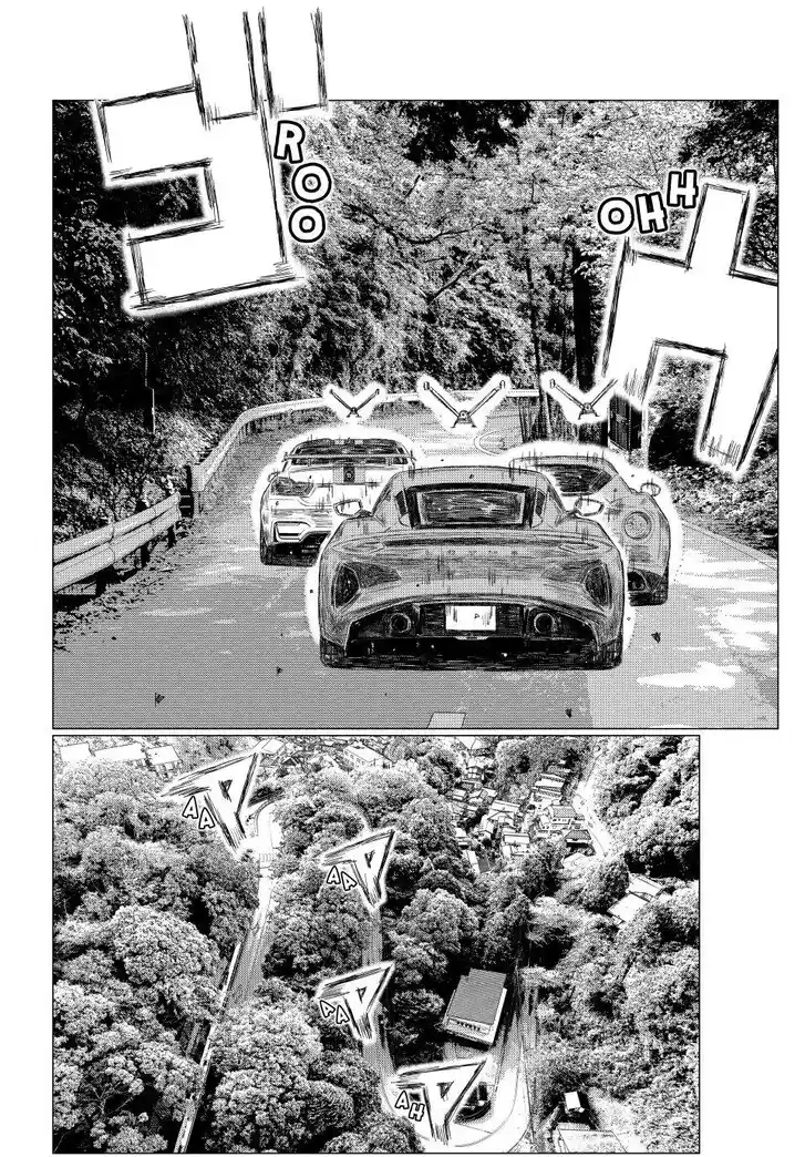 MF Ghost Vol.21 Ch.268