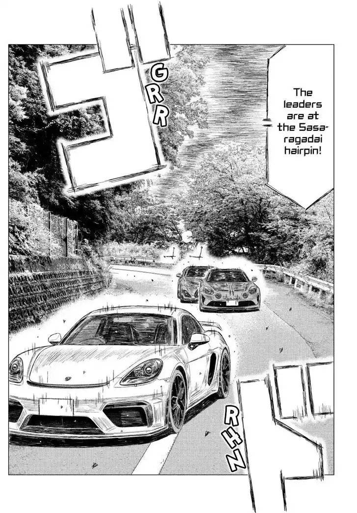 MF Ghost Vol.21 Ch.268