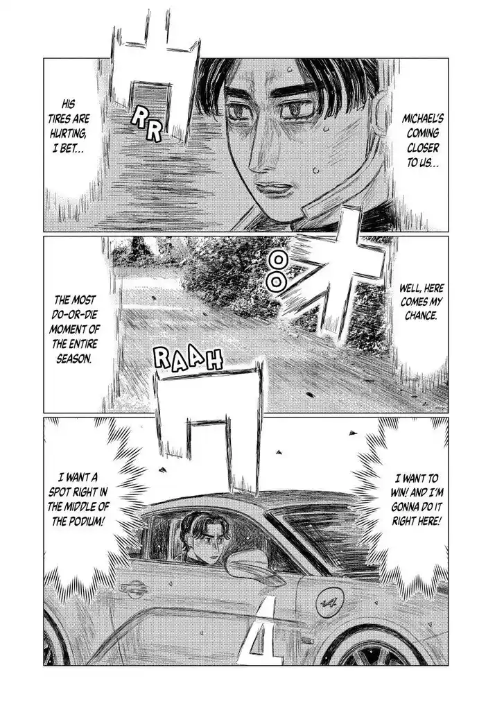 MF Ghost Vol.21 Ch.268