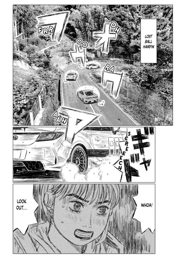 MF Ghost Vol.21 Ch.268