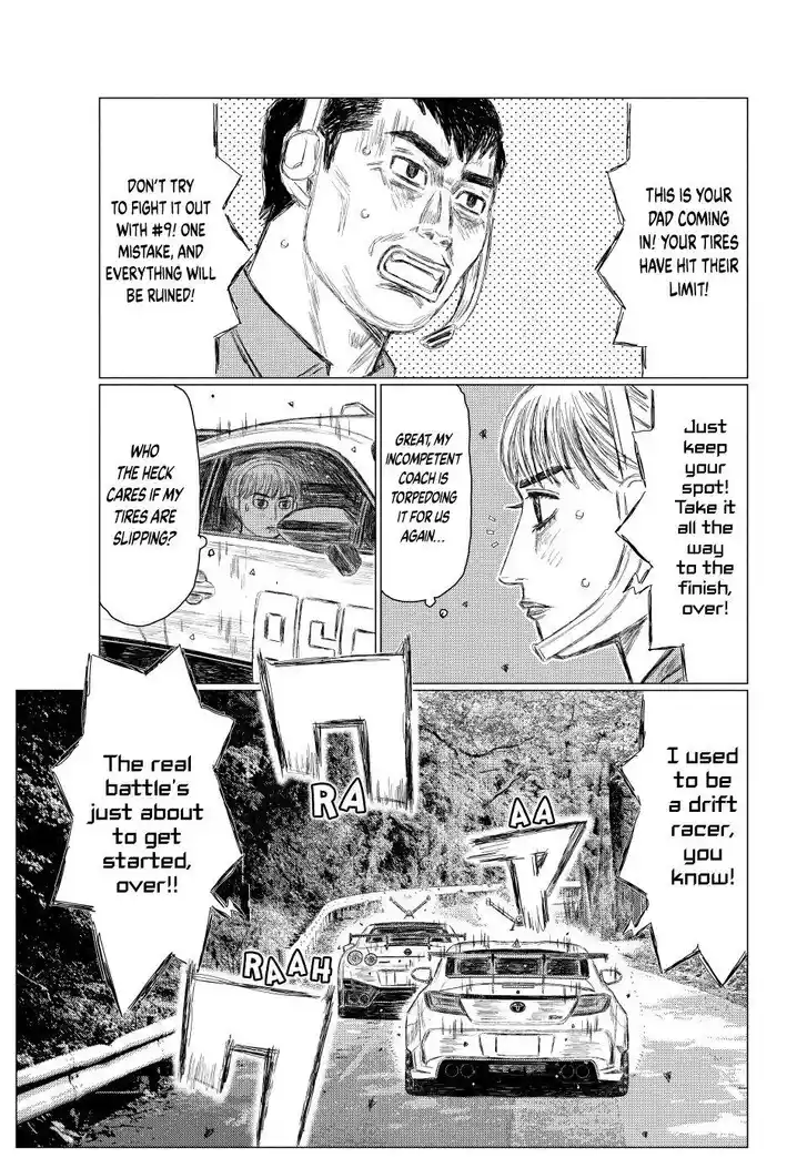 MF Ghost Vol.21 Ch.268