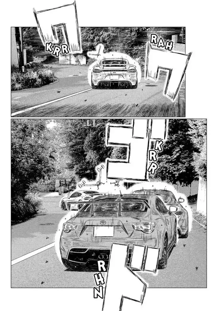 MF Ghost Vol.21 Ch.269