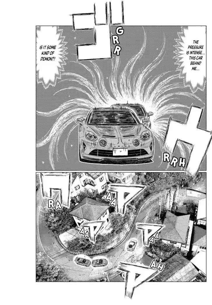 MF Ghost Vol.21 Ch.269