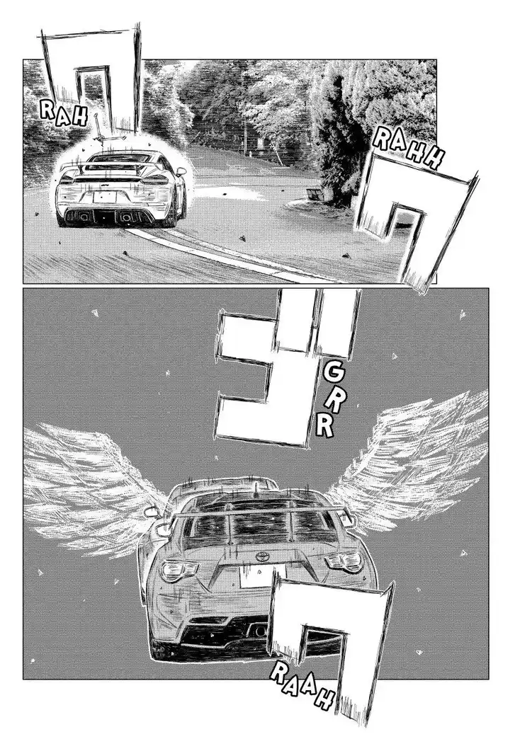 MF Ghost Vol.21 Ch.269