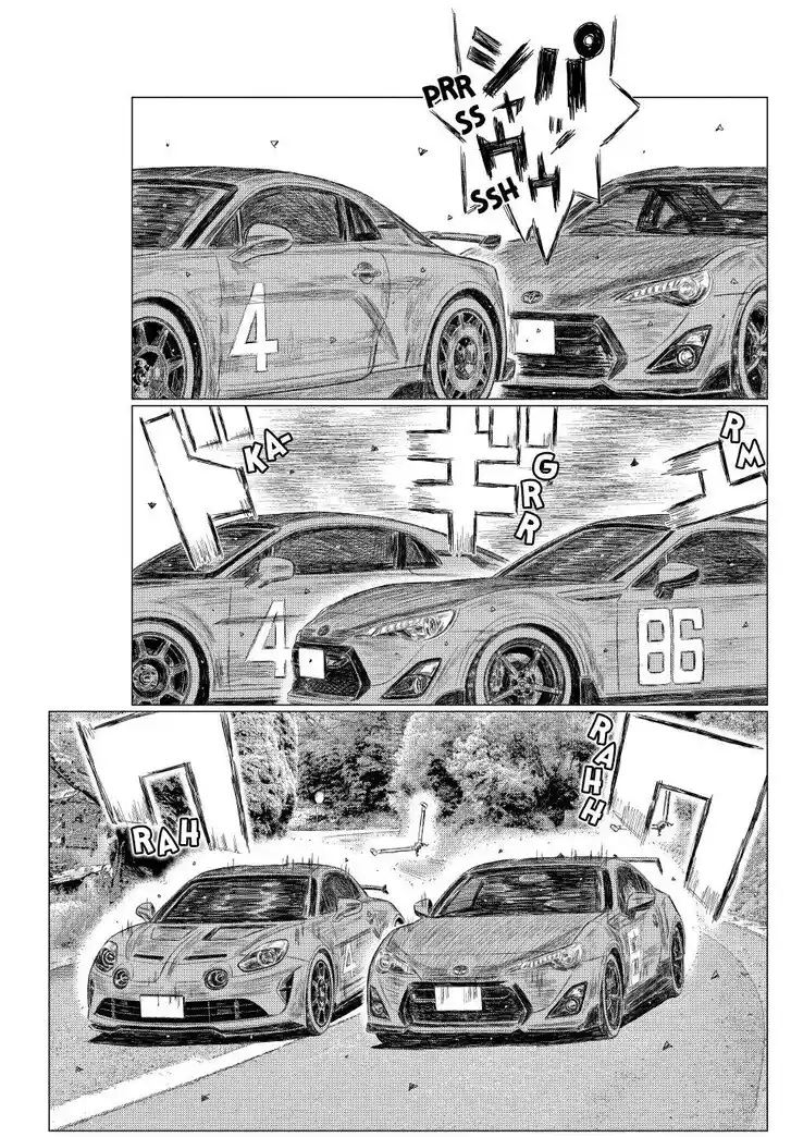 MF Ghost Vol.21 Ch.269