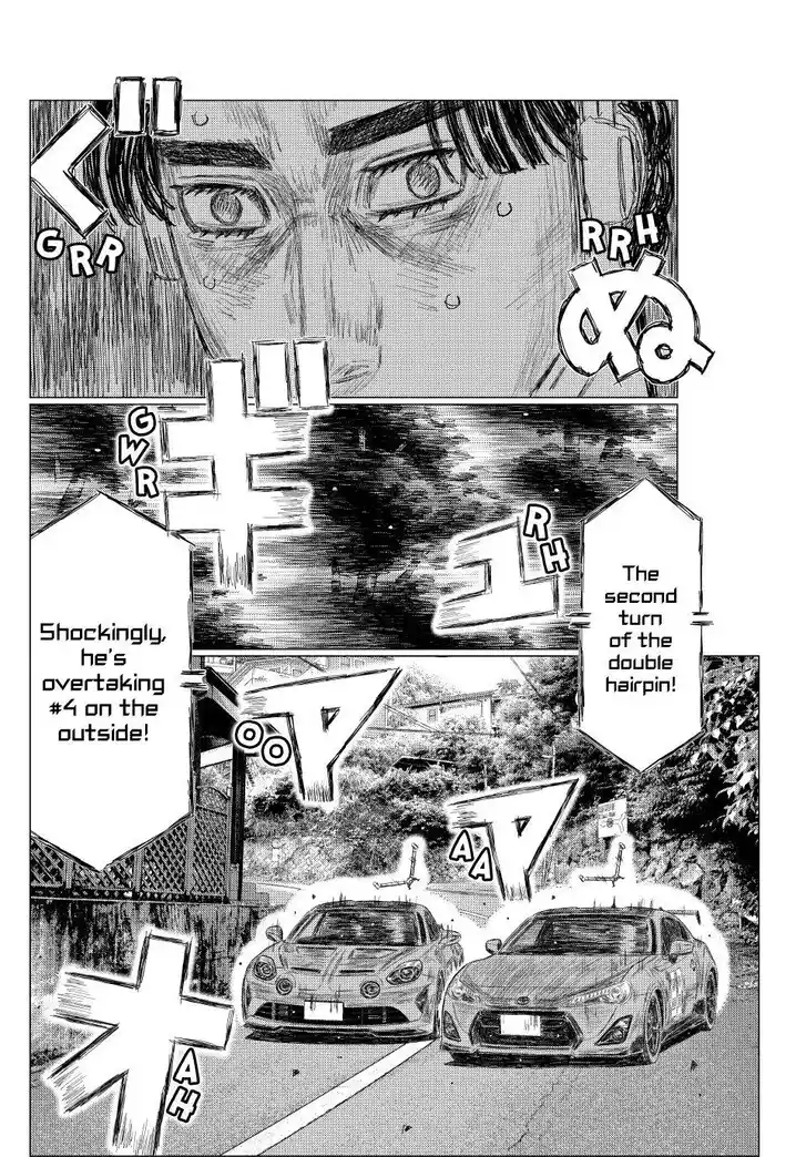 MF Ghost Vol.21 Ch.269