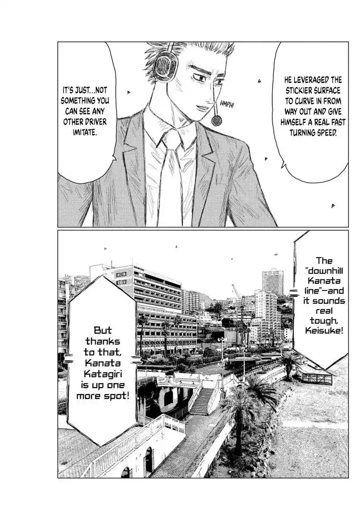 MF Ghost Vol.21 Ch.269