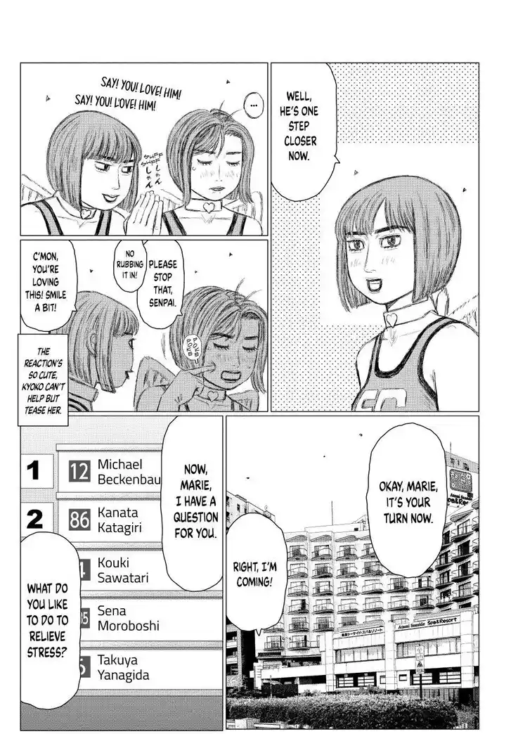 MF Ghost Vol.21 Ch.269