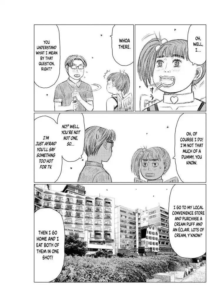 MF Ghost Vol.21 Ch.269