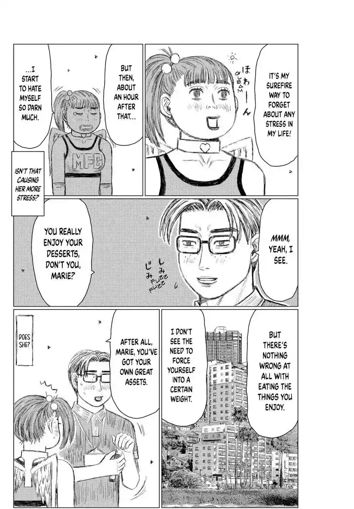 MF Ghost Vol.21 Ch.269