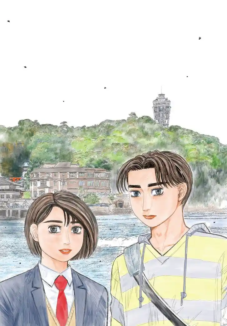 MF Ghost Vol.21 Ch.270