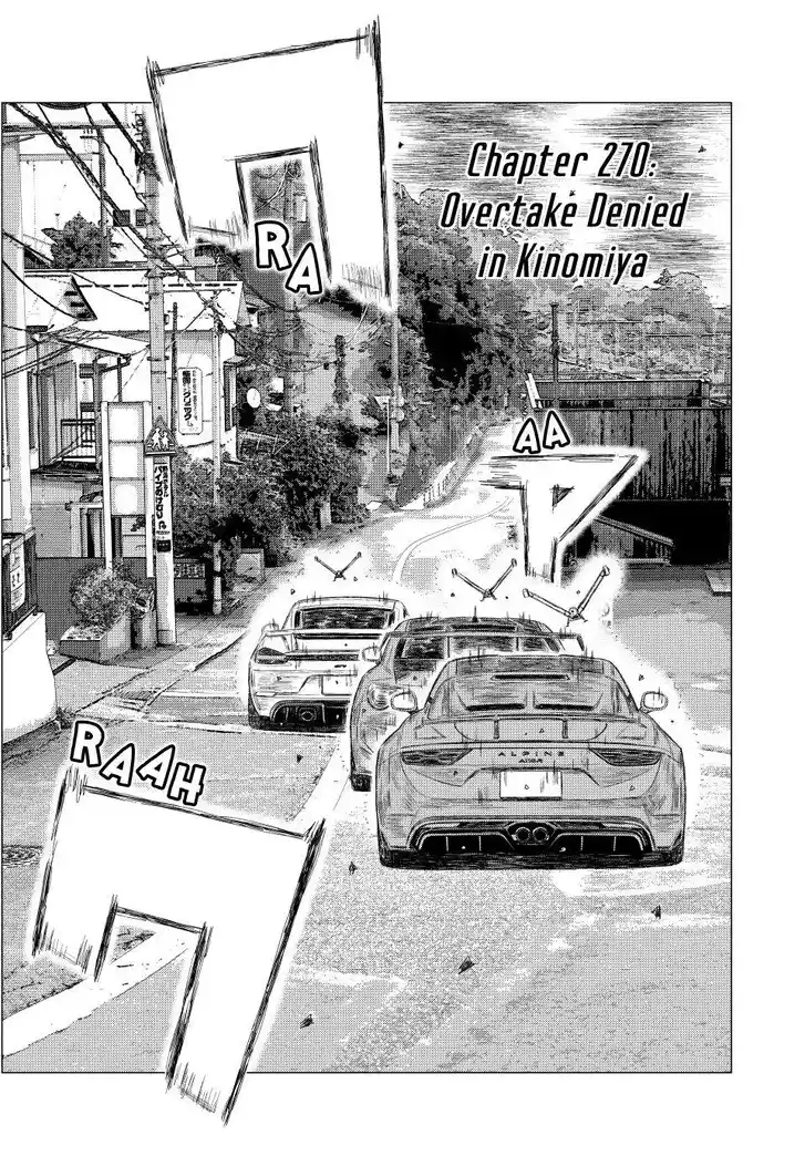MF Ghost Vol.21 Ch.270