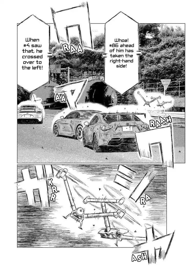 MF Ghost Vol.21 Ch.270