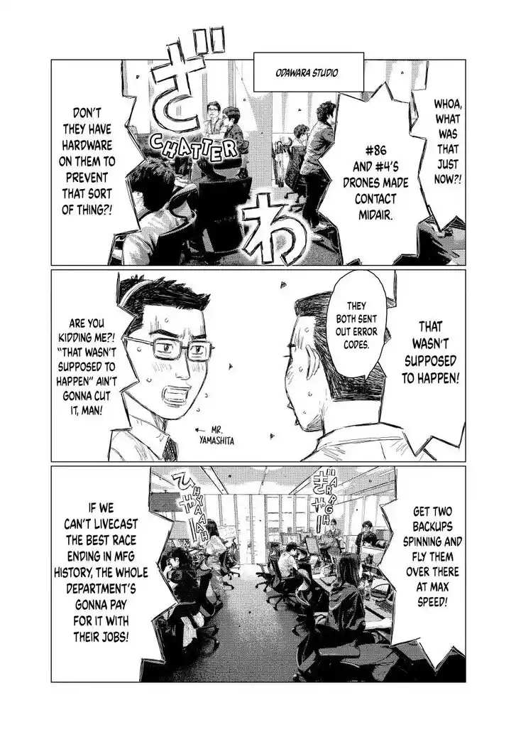 MF Ghost Vol.21 Ch.270