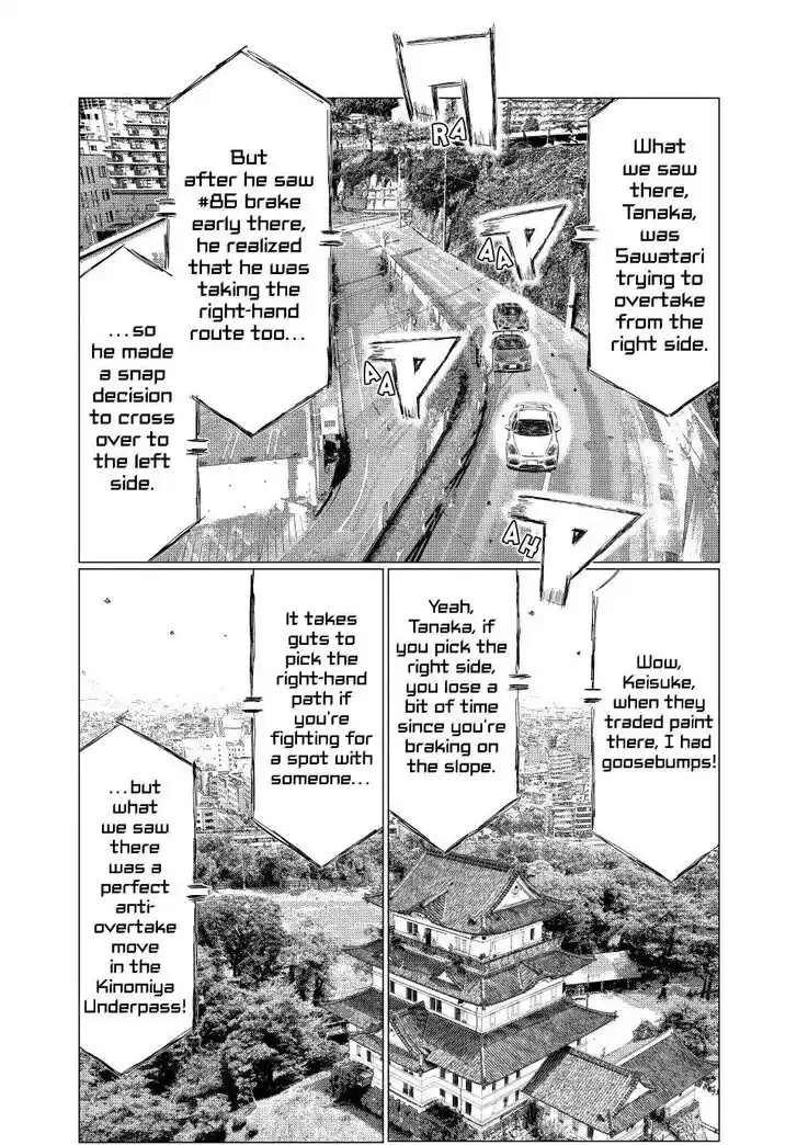 MF Ghost Vol.21 Ch.270