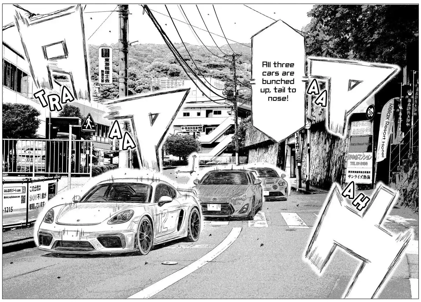 MF Ghost Vol.21 Ch.270