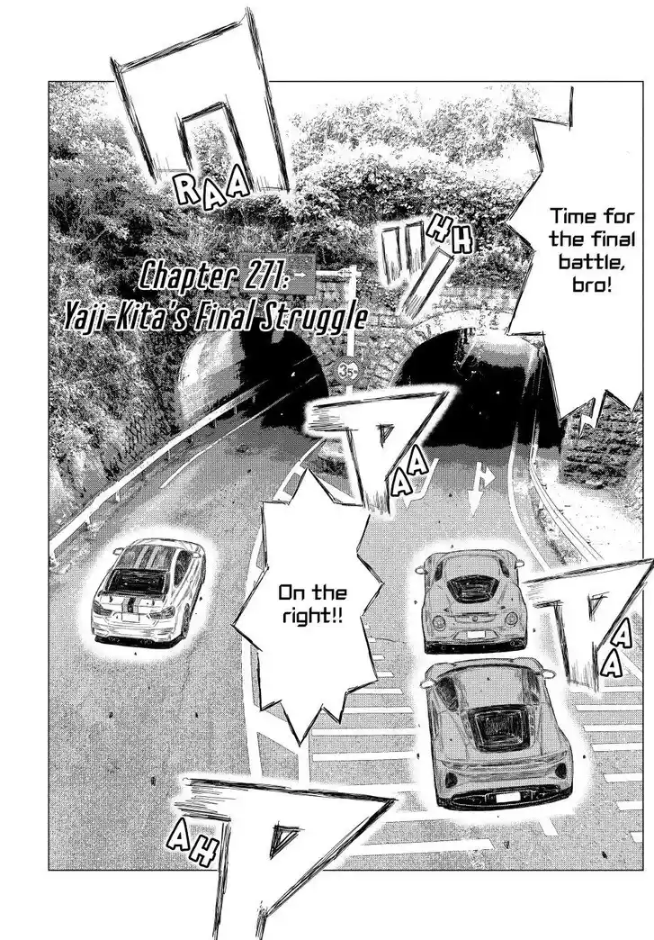 MF Ghost Vol.21 Ch.271