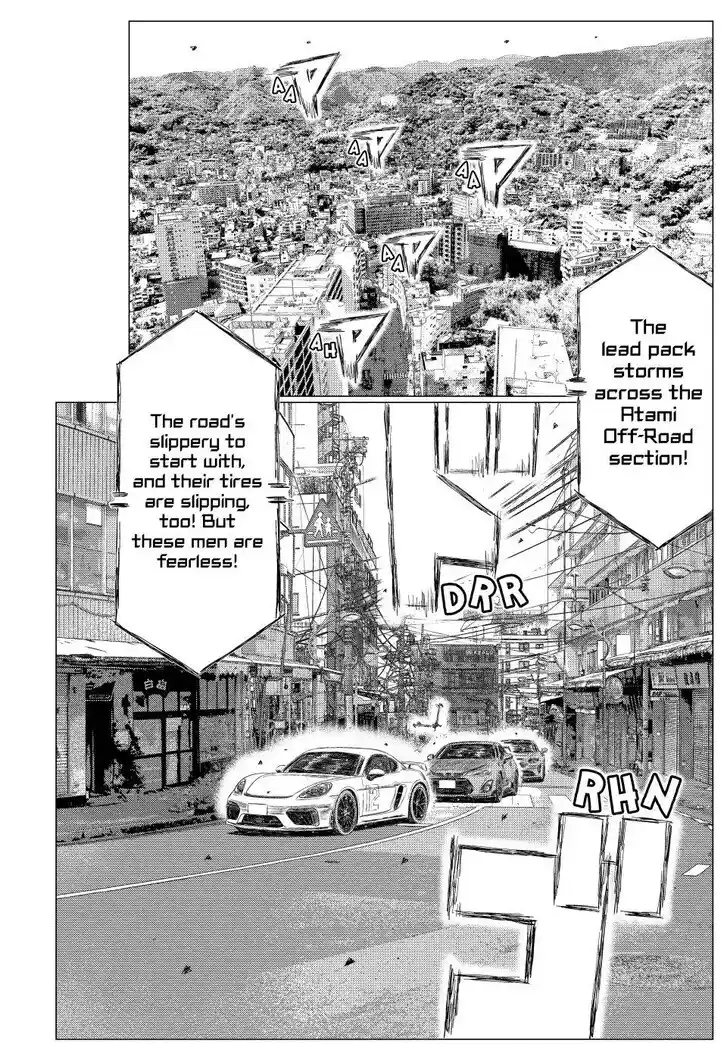 MF Ghost Vol.21 Ch.271