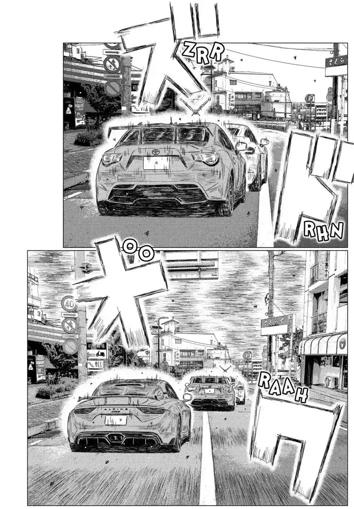 MF Ghost Vol.21 Ch.271